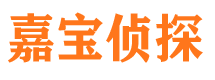 平陆市婚姻出轨调查